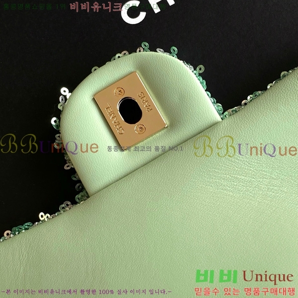 #*  ÷  AS4561-921