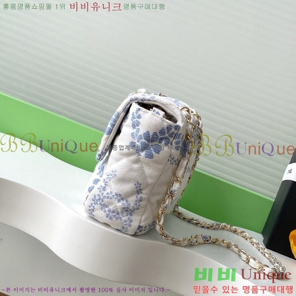 #* ÷ AS5454-703