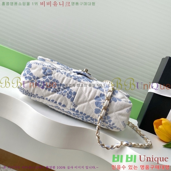 #* ÷ AS5454-703