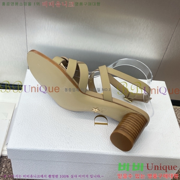  D-Club  Ŭ   31D7353463-7 ~5.5cm