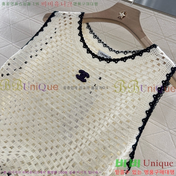  * μҸ/ CH2124322-16