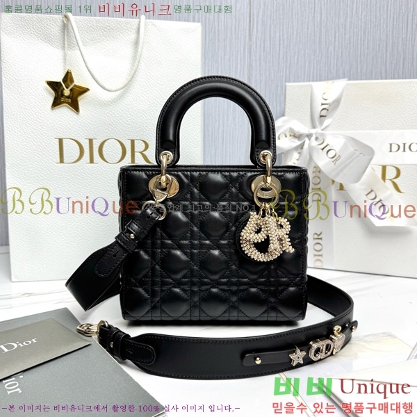 # my abc ̵  M0538-901