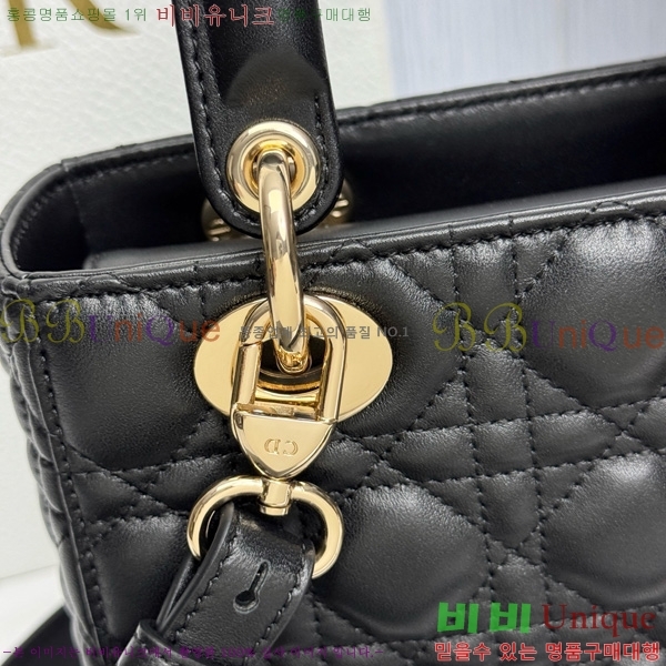# my abc ̵  M0538-901