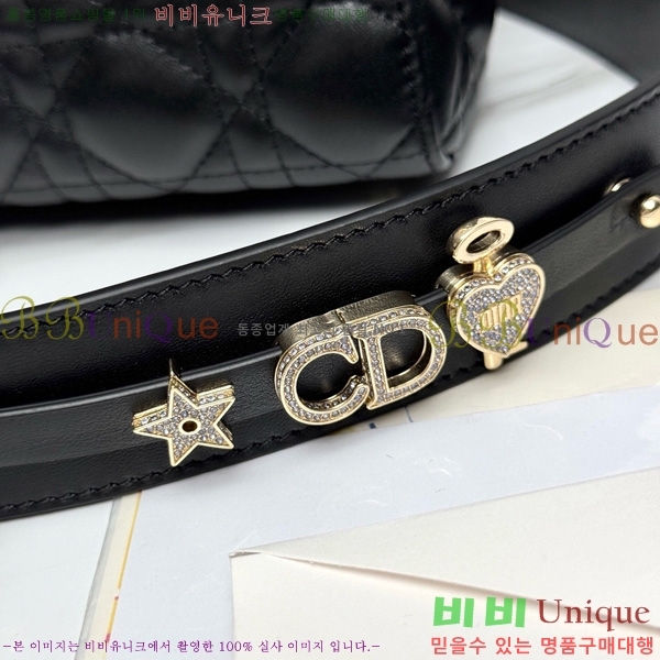 # my abc ̵  M0538-901