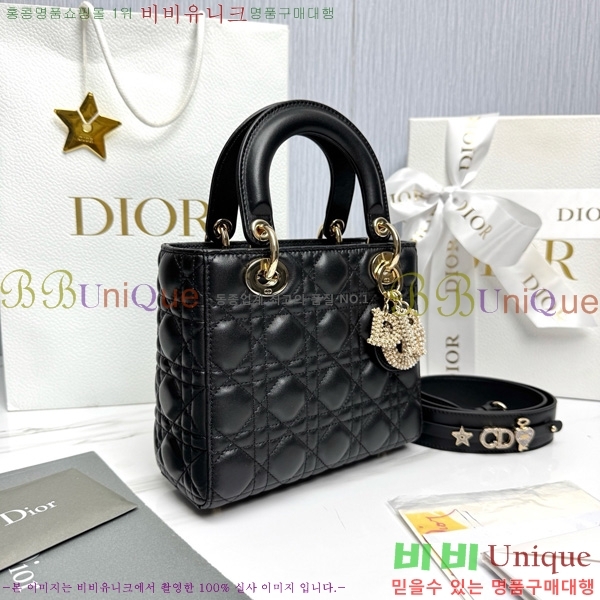 # my abc ̵  M0538-901