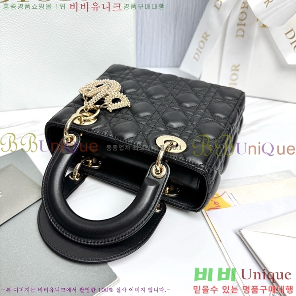 # my abc ̵  M0538-901