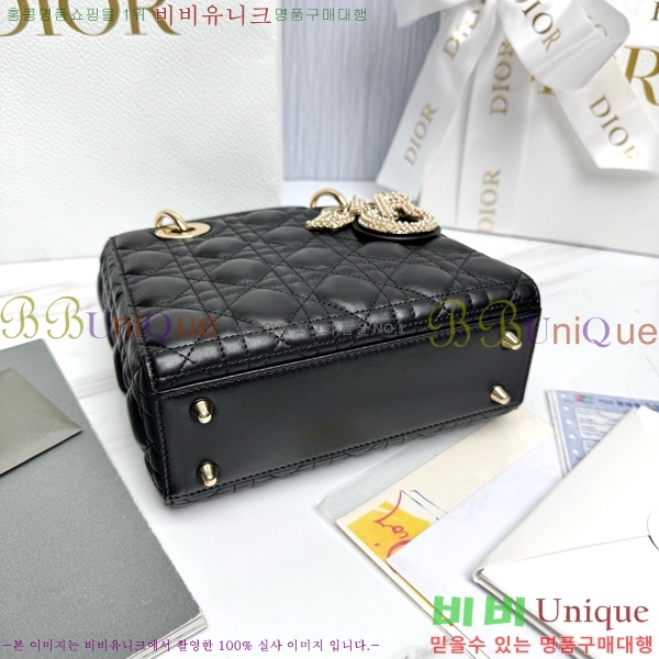 # my abc ̵  M0538-901