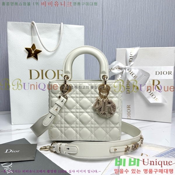 # my abc ̵  M0538-902