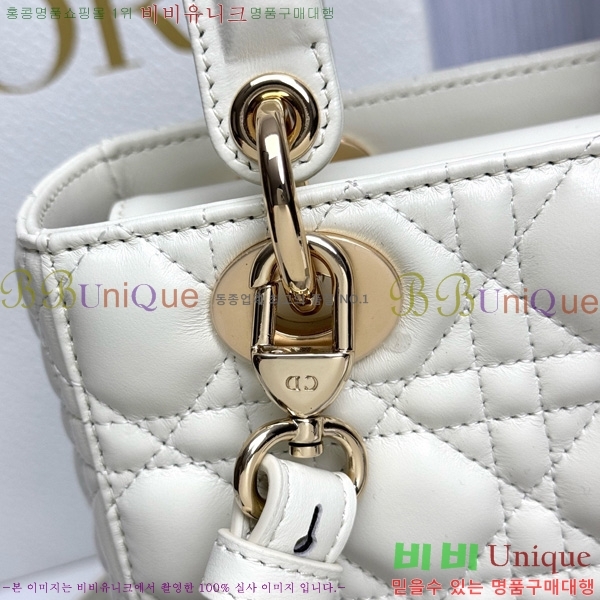 # my abc ̵  M0538-902