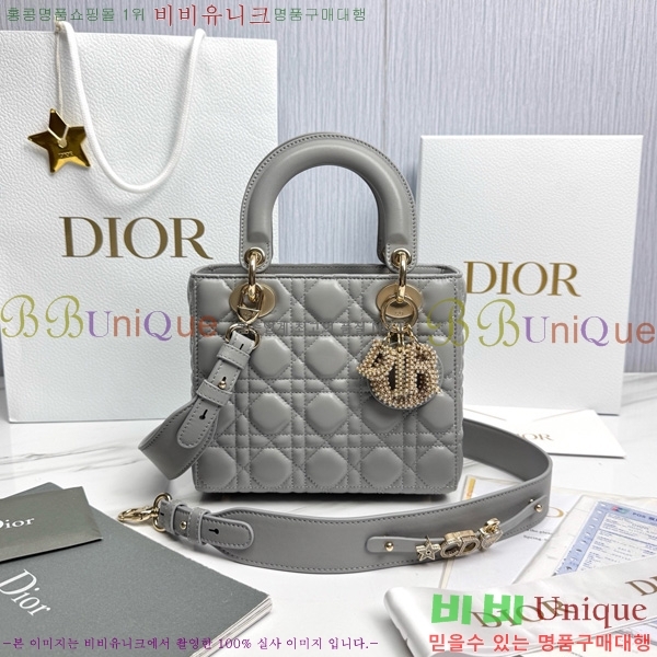 # my abc ̵  M0538-903