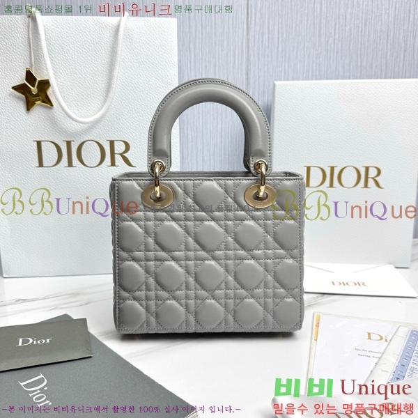 # my abc ̵  M0538-903