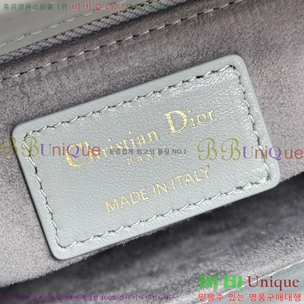 # my abc ̵  M0538-903