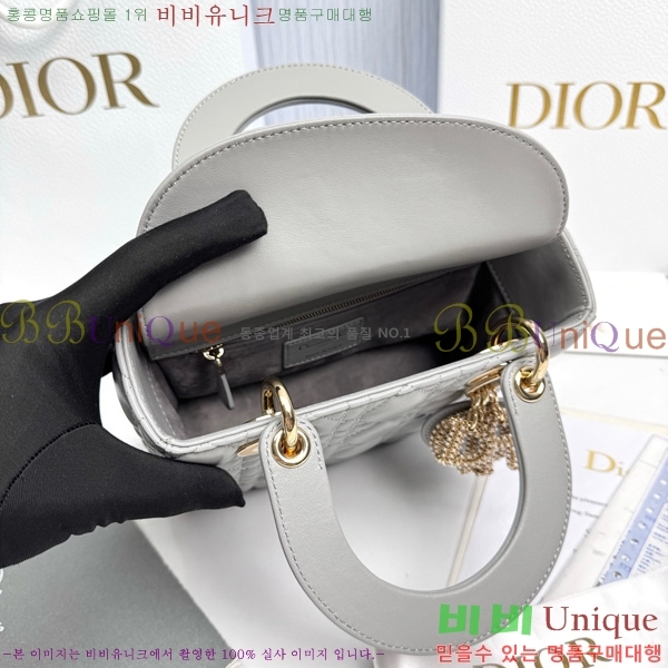# my abc ̵  M0538-903