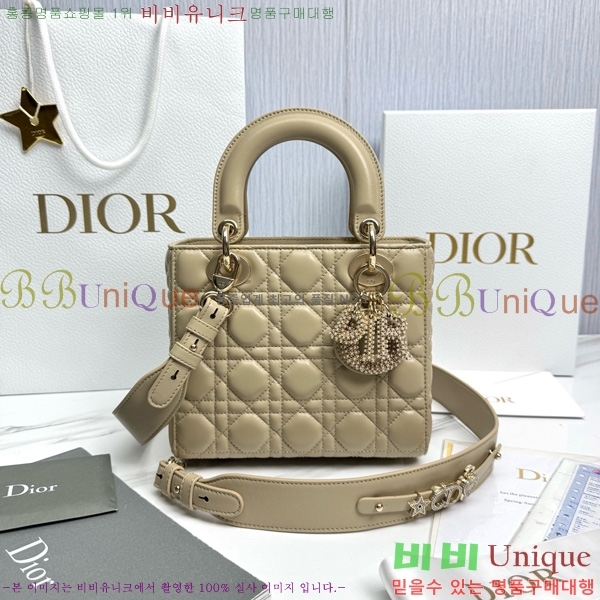 # my abc ̵  M0538-904