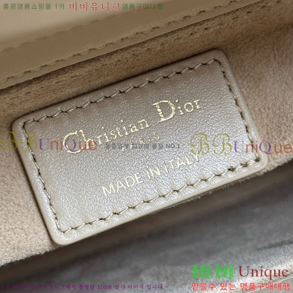 # my abc ̵  M0538-904