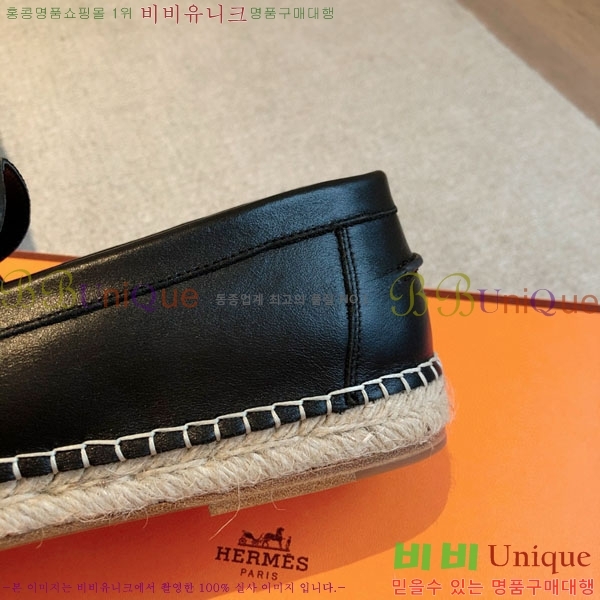 ޽  /  H2577754-4