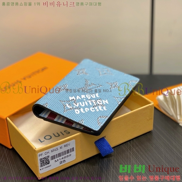 #̺  ų M14689-101