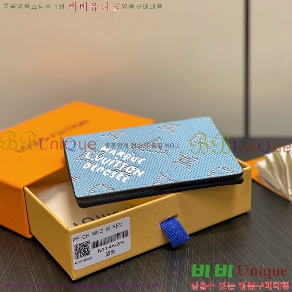 #̺  ų M14689-101