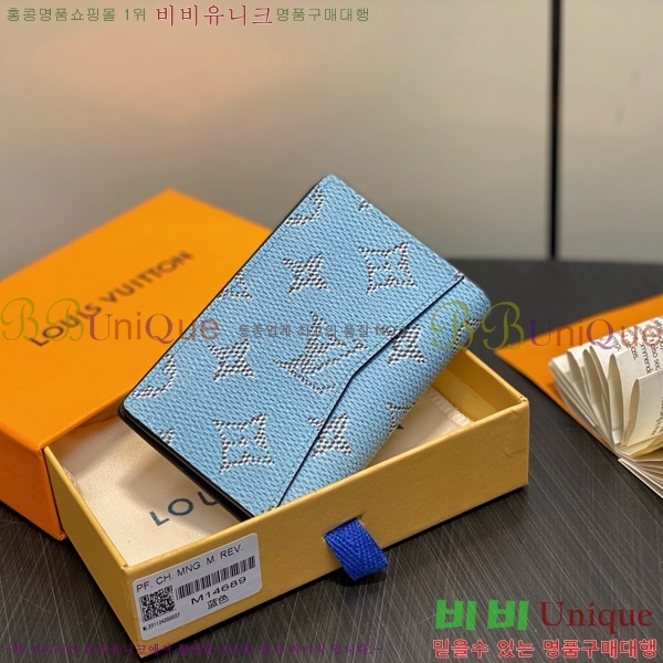 #̺  ų M14689-101
