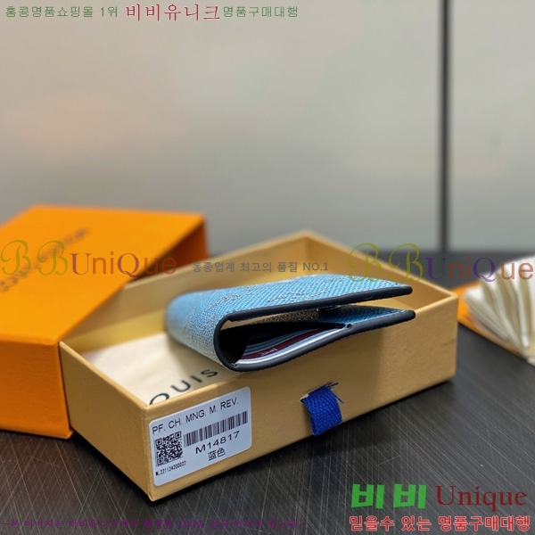 #̺  ī Ȧ M14817-101
