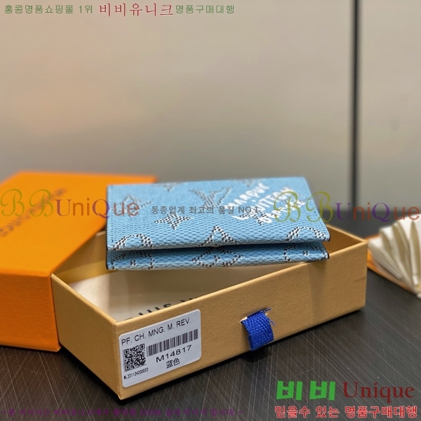 #̺  ī Ȧ M14817-101