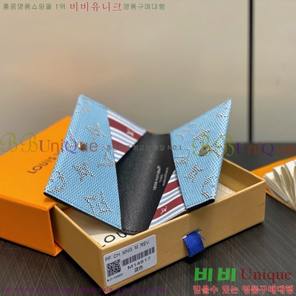 #̺  ī Ȧ M14817-101