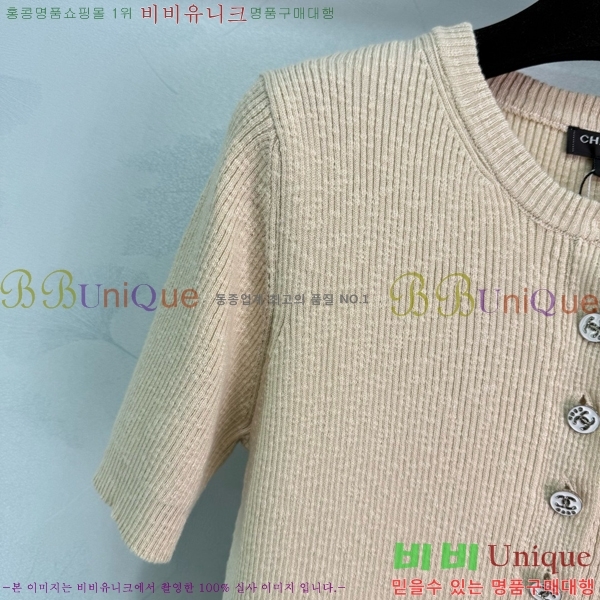  *  Ƽ CH121209-19