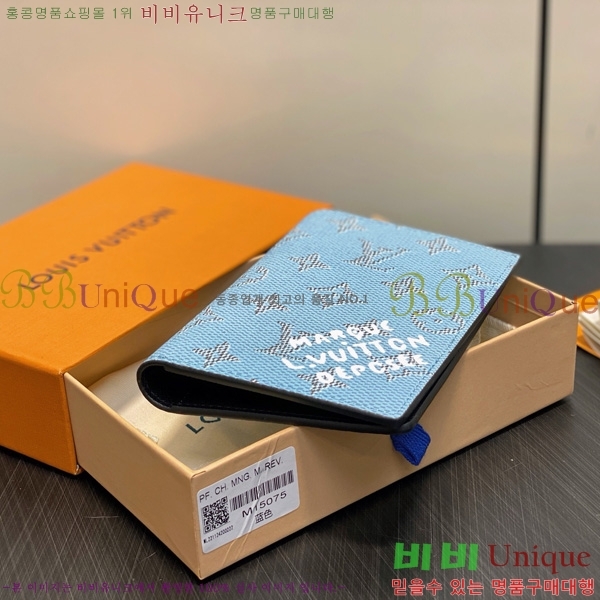 #̺ н Ŀ M15075-102