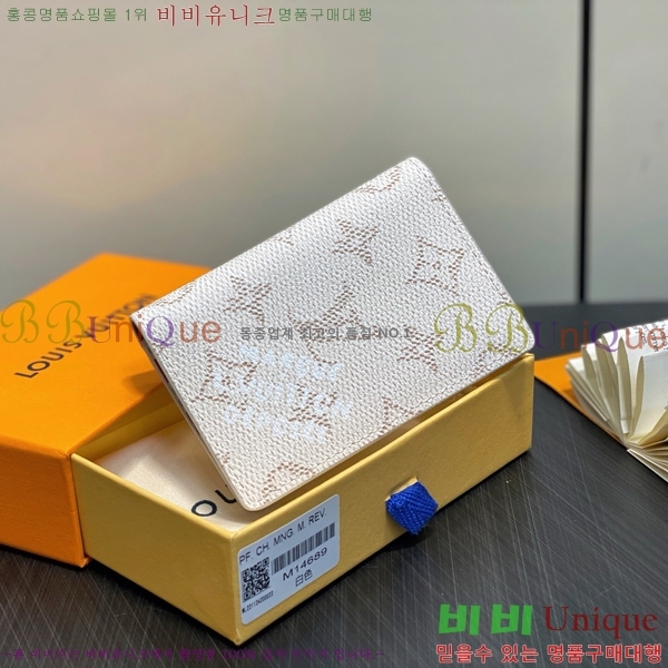 #̺  ų M14689-102