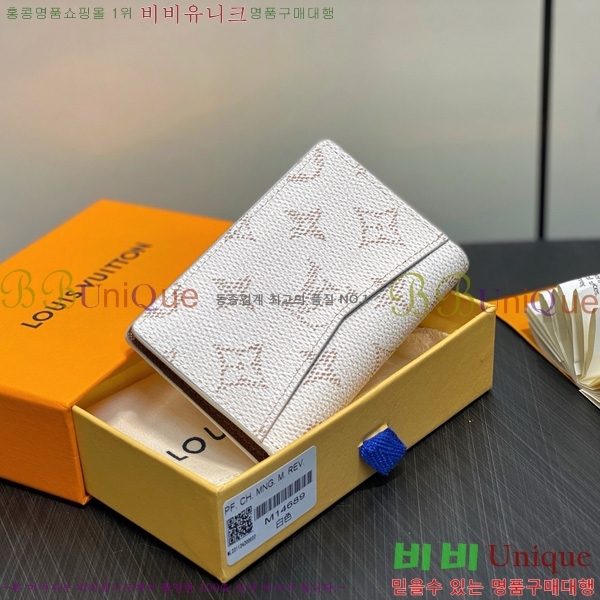 #̺  ų M14689-102