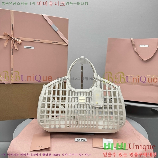 #̿̿  ٽ  5BA293-101