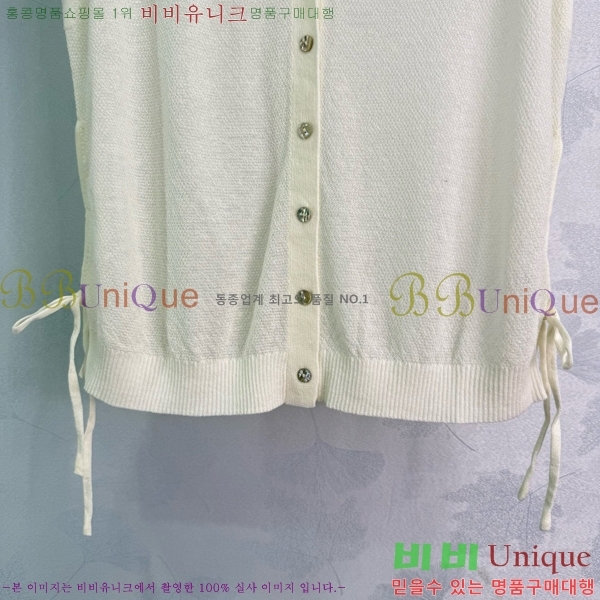    DOI10755-9