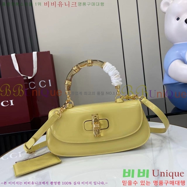 #  Diva ̵  827750-107
