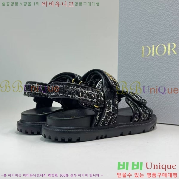     D2466049-3