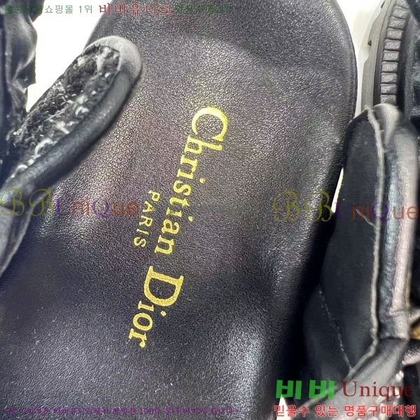     D2466049-3