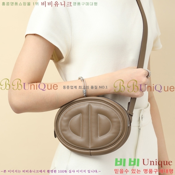 #޽ NEW Ʈ ̴Ϲ 190158-2