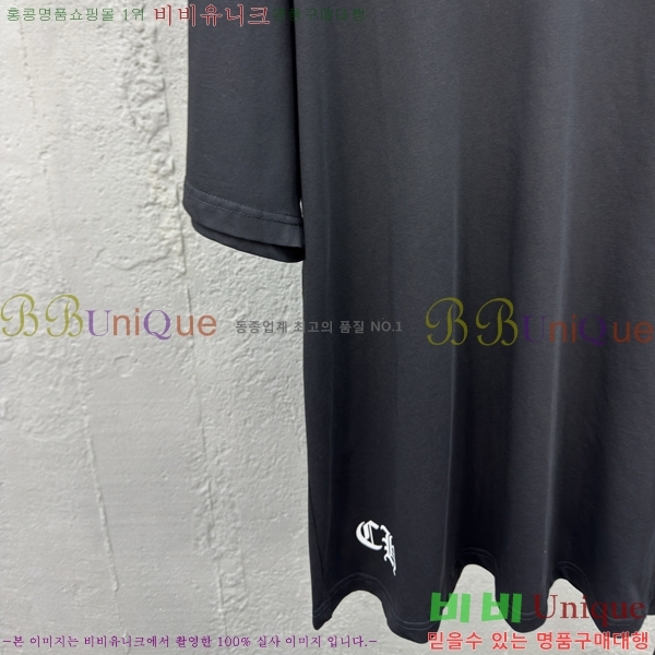  ũ  Ƽ 13CH256252-2