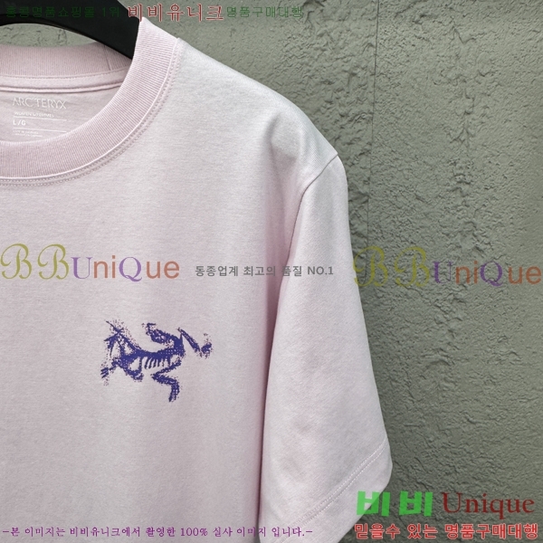  ũ׸  Ƽ 12AR256237-3