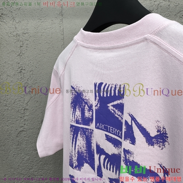  ũ׸  Ƽ 12AR256237-3