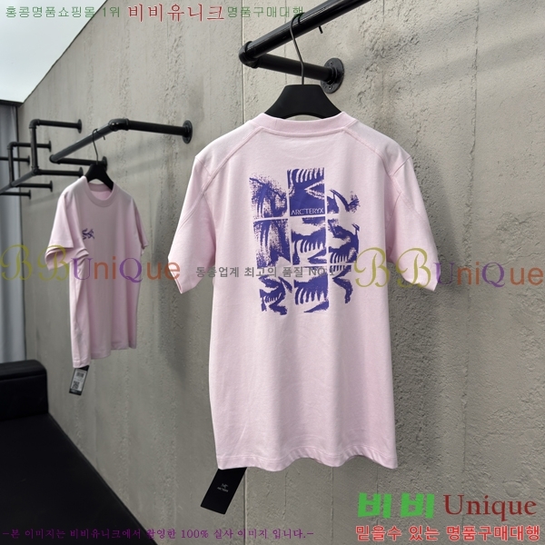  ũ׸  Ƽ 12AR256237-3