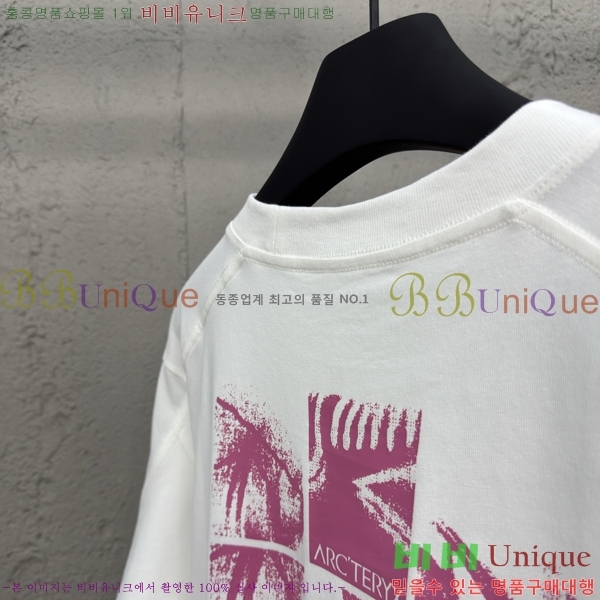  ũ׸  Ƽ 12AR256237-1