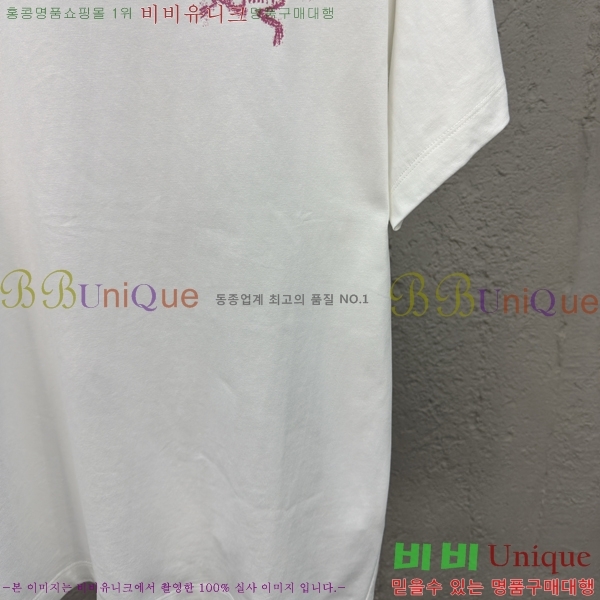  ũ׸  Ƽ 12AR256237-1