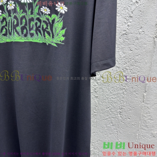    Ƽ 13BU256238-1