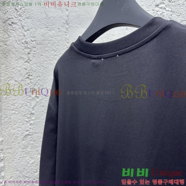    Ƽ 13BU256238-1