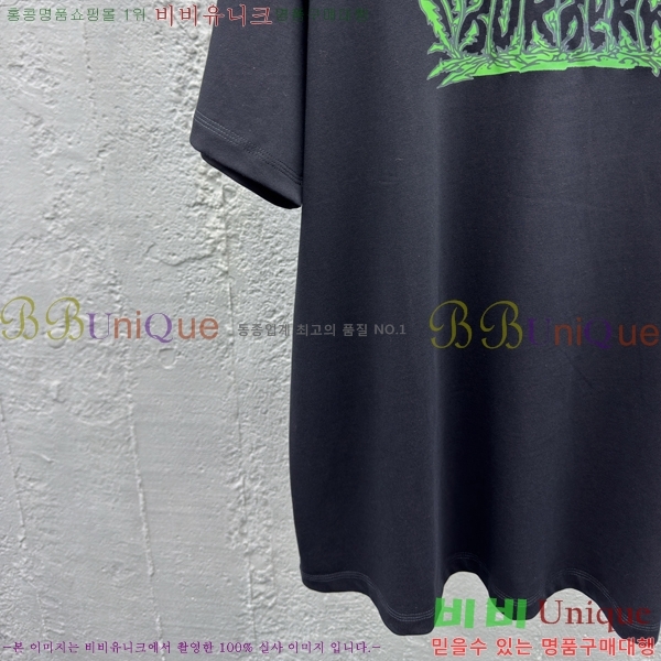    Ƽ 13BU256238-1
