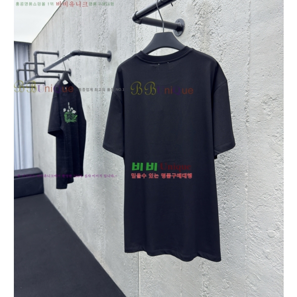    Ƽ 13BU256238-1