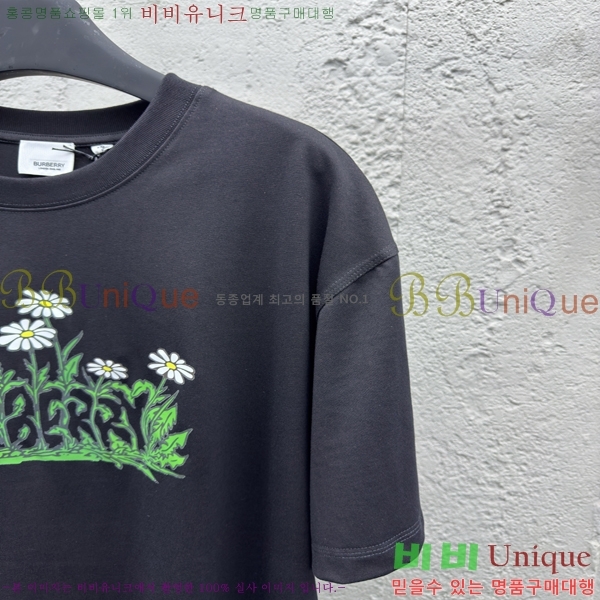    Ƽ 13BU256238-1