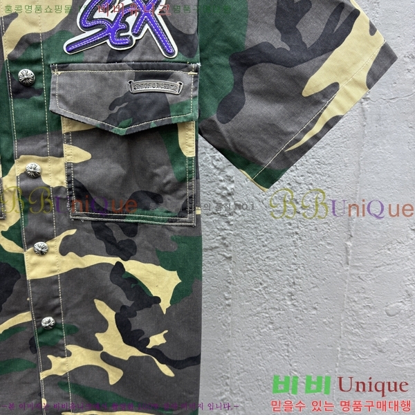  ũ    28CH256259-2