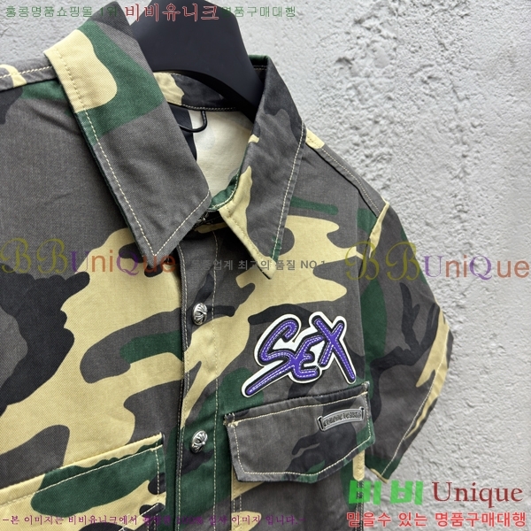  ũ    28CH256259-2