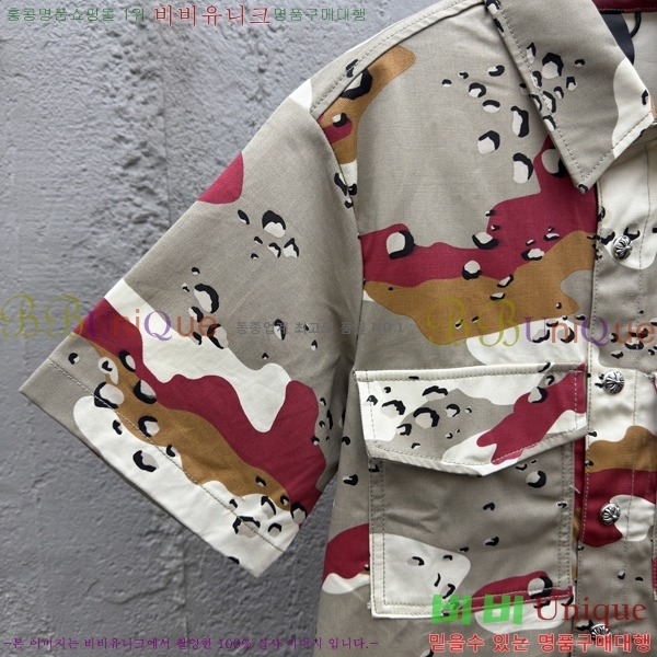  ũ    28CH256259-1